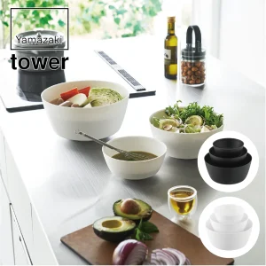 山崎実業 tower 傾けて混ぜやすい調理ボウル タワー 5点セット