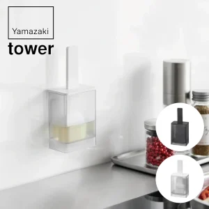 山崎実業 tower マグネット油引き タワー