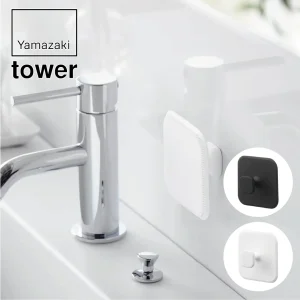 山崎実業 tower マグネットサニタリーシリコーンスポンジ タワー