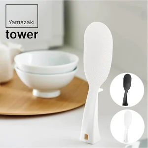 山崎実業 tower 立って置けるしゃもじ タワー スリム