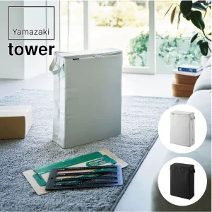 山崎実業 tower フリマ梱包資材収納ボックス タワー