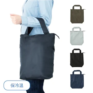 テントクロス折りたたみ保冷温トート