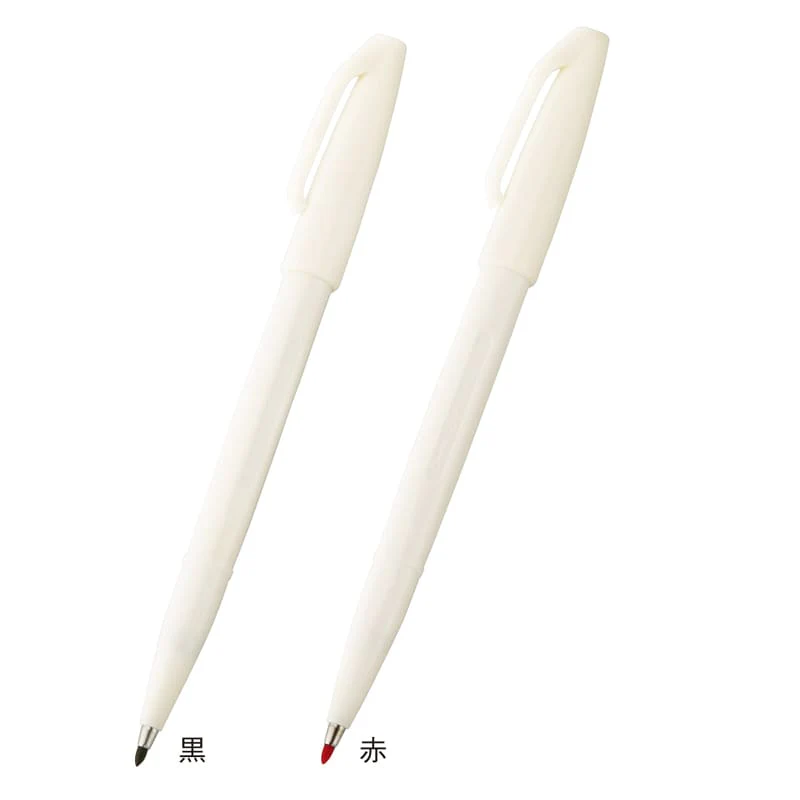 お米のサインペン(赤) - 画像 (6)