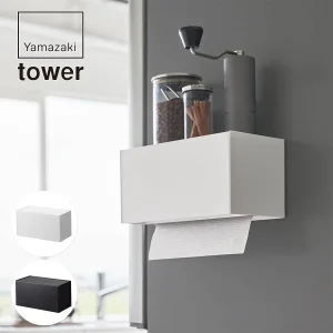 山崎実業 tower マグネットトレー付きペーパータオルディスペンサー タワー